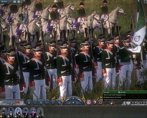napoleon total war only medium graphics|Napoleon .